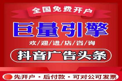 汽车行业信息流推广：成功案例分析
